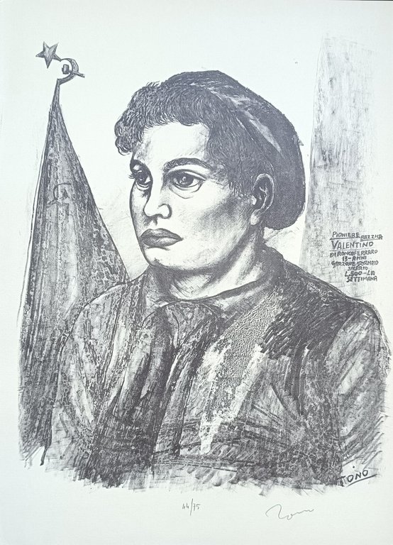 PIONIERE BAZZICA VALENTINO