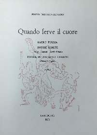 QUANDO FERVE IL CUORE