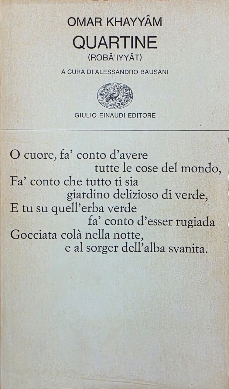 QUARTINE (ROBA'IYYAT)