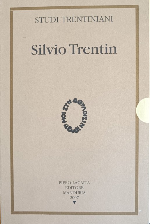 SILVIO TRENTIN | Immagine Gallery 3