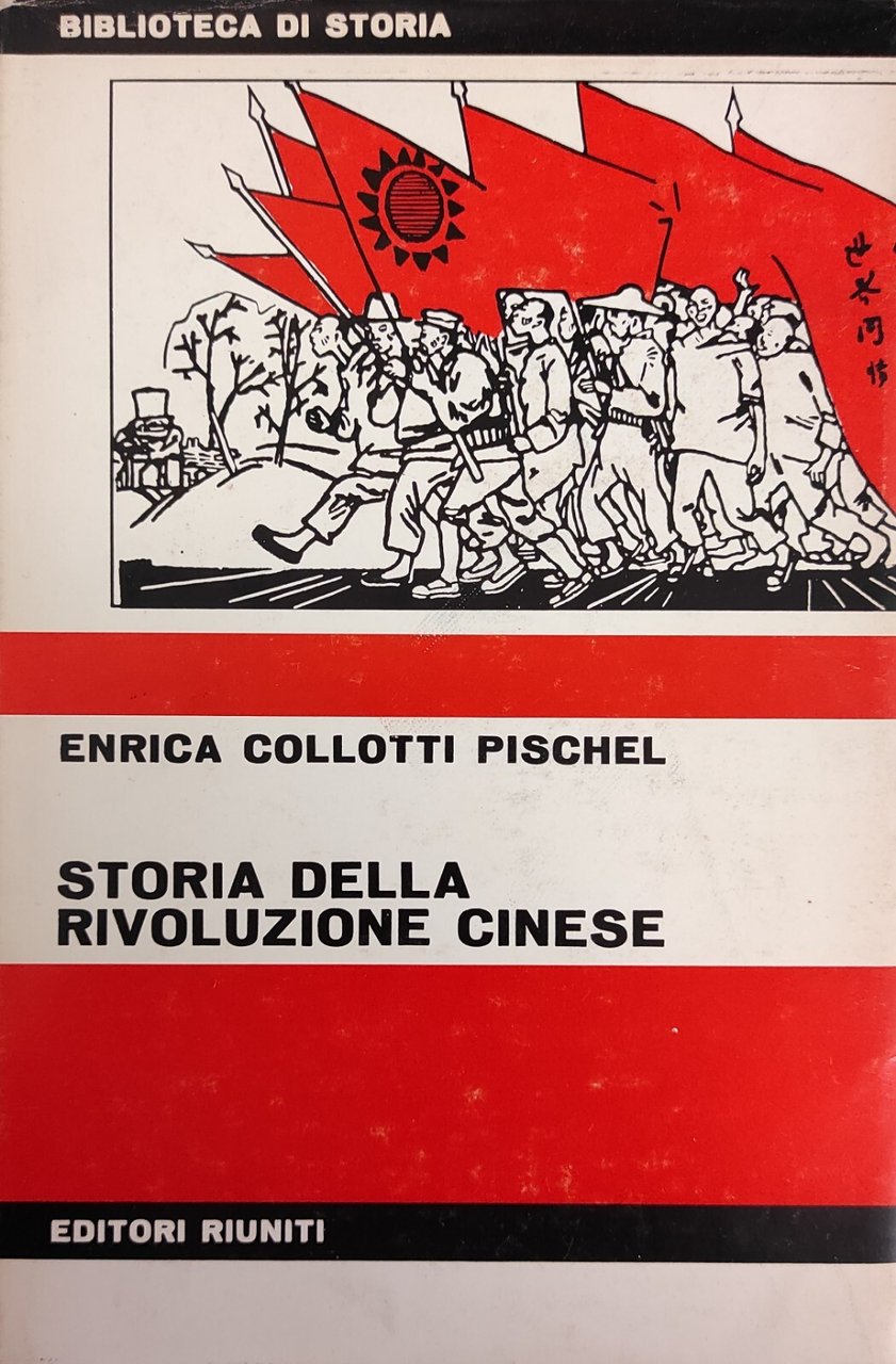 STORIA DELLA RIVOLUZIONE CINESE | Immagine principale