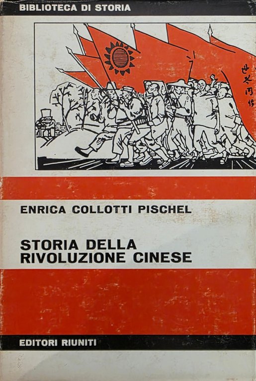 STORIA DELLA RIVOLUZIONE CINESE | Immagine Gallery 2