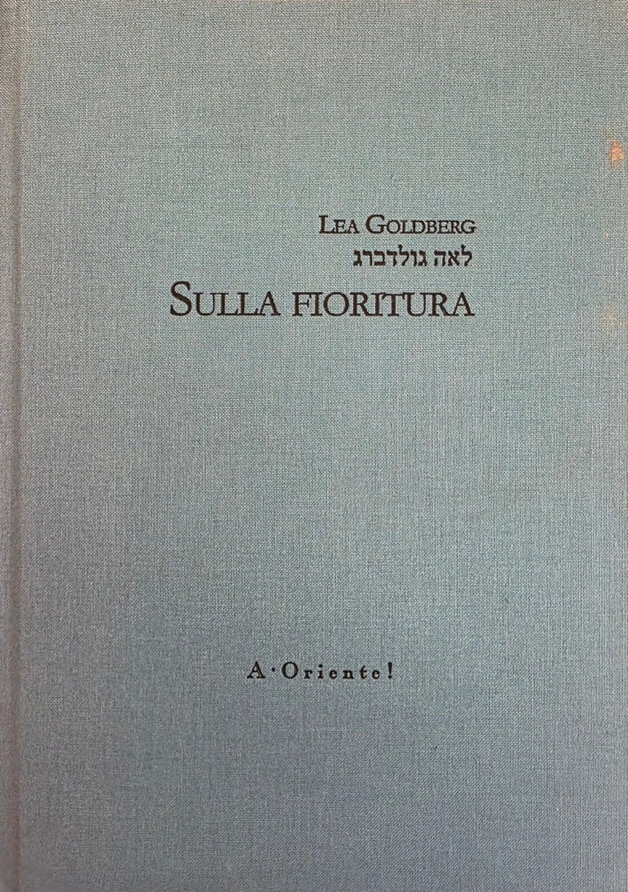 SULLA FIORITURA