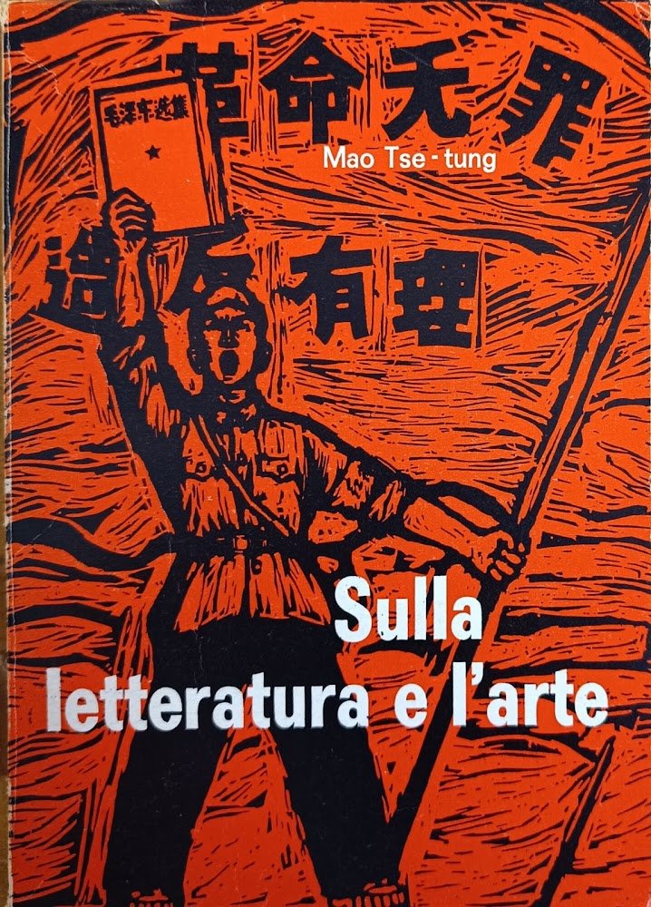 SULLA LETTERATURA E L'ARTE | Immagine principale