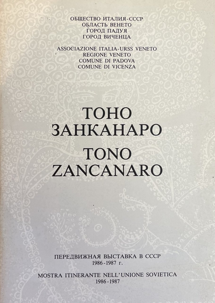 TONO ZANCANARO