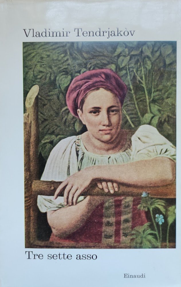 TRE SETTE ASSO | Immagine principale