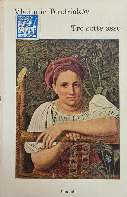 TRE SETTE ASSO | Immagine Gallery 2