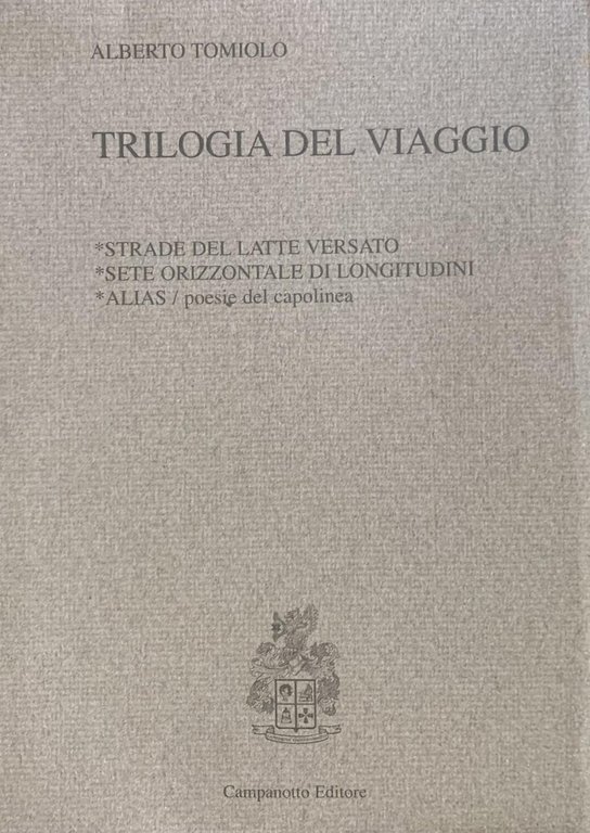 TRILOGIA DEL VIAGGIO