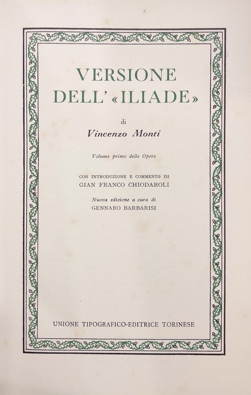 VERSIONE DELL' ILIADE seguito da POESIE