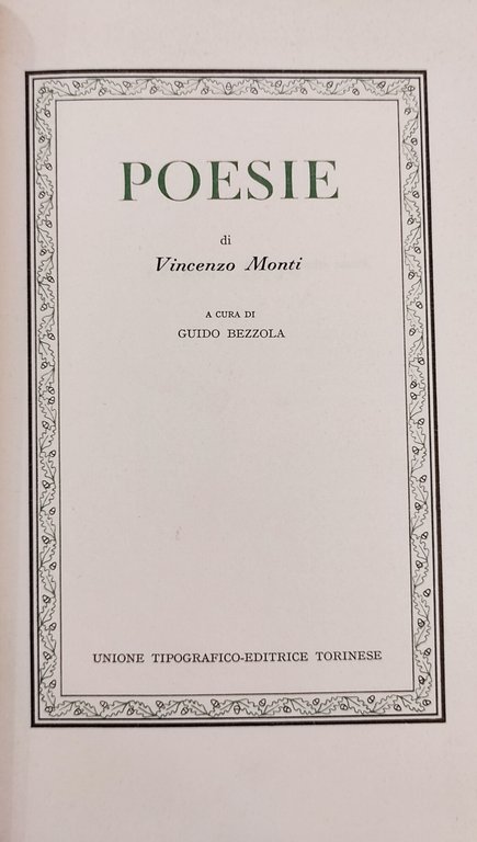 VERSIONE DELL' ILIADE seguito da POESIE