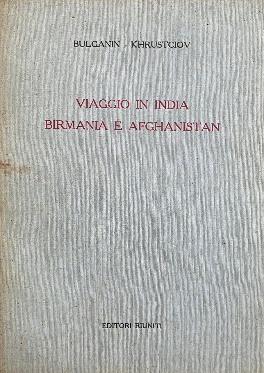 VIAGGIO IN INDIA BIRMANIA E AFGHANISTAN | Immagine principale