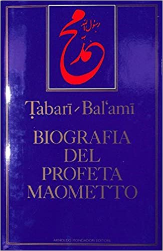 BIOGRAFIA DEL PROFETA MAOMETTO