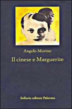 CINESE E MARGUERITE