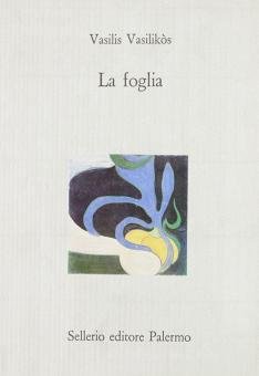 FOGLIA (LA)