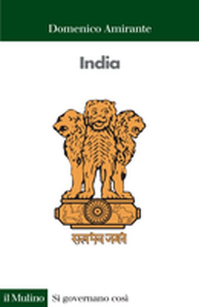 INDIA | Immagine principale