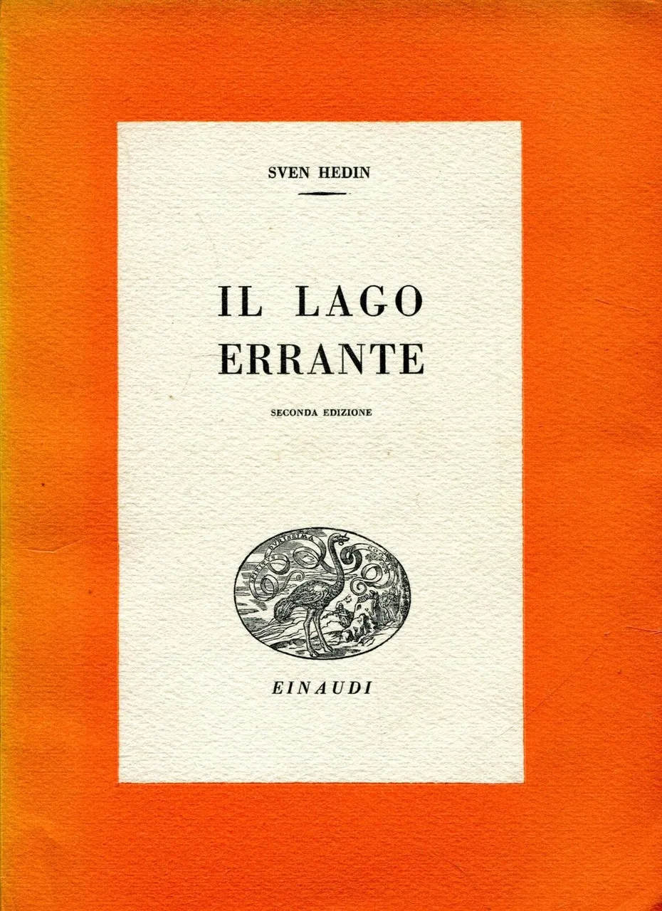 LAGO ERRANTE | Immagine principale