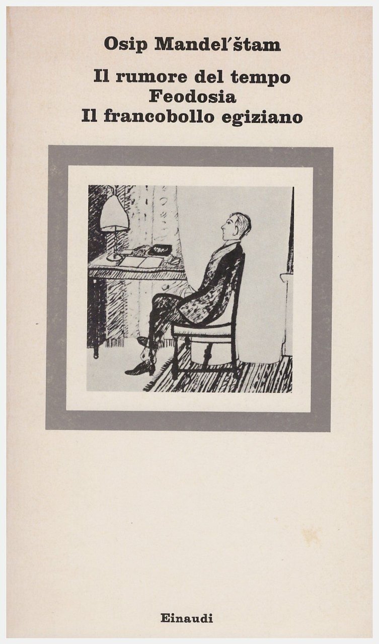 RUMORE DEL TEMPO-FEODOSIA-IL FRANCOBOLLO EGIZ