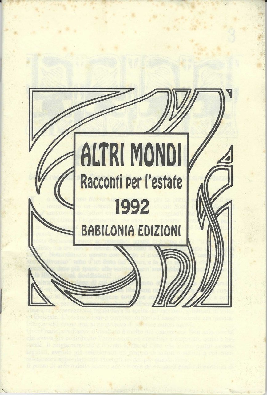 Altri mondi. Racconti per l’estate 1992