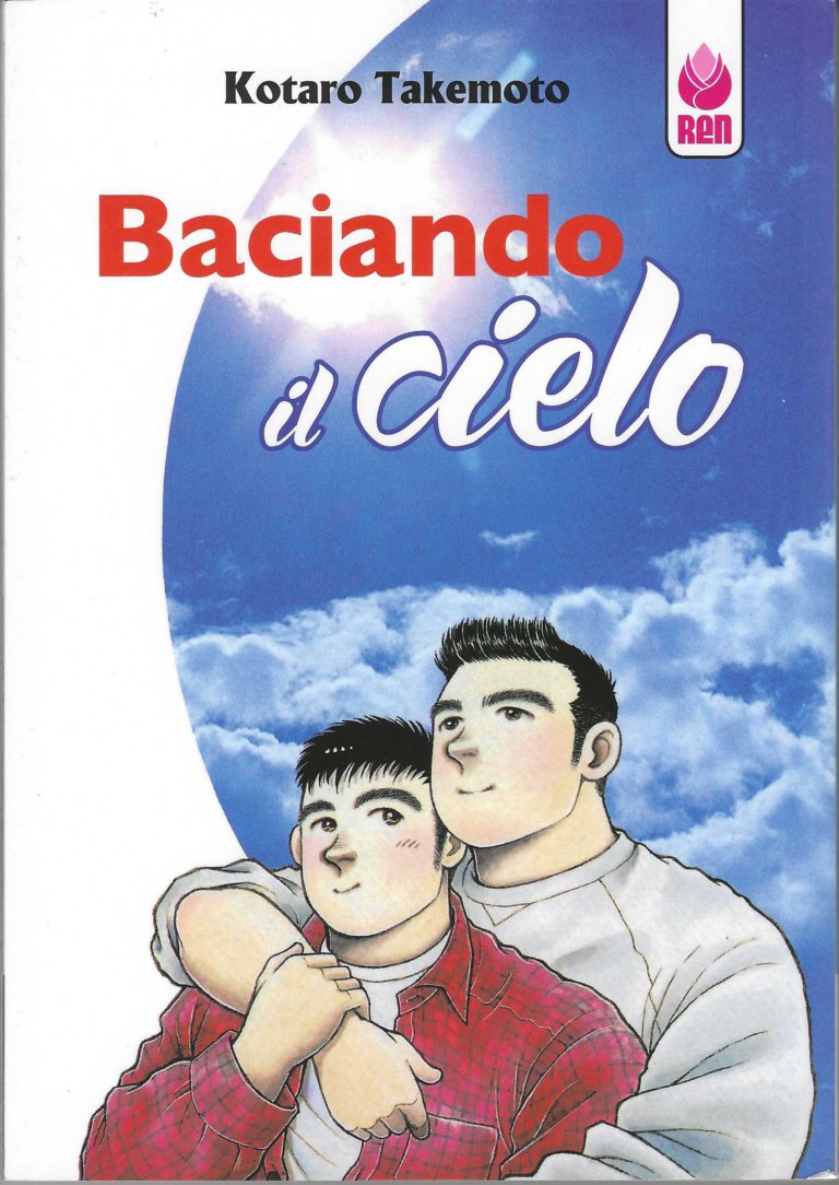 "Baciando il cielo"