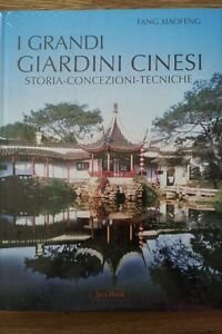 I Grandi Giardini Cinesi | Immagine principale