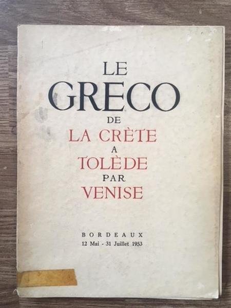 Le Greco De La Crete A Tolede Par Venise | Immagine principale