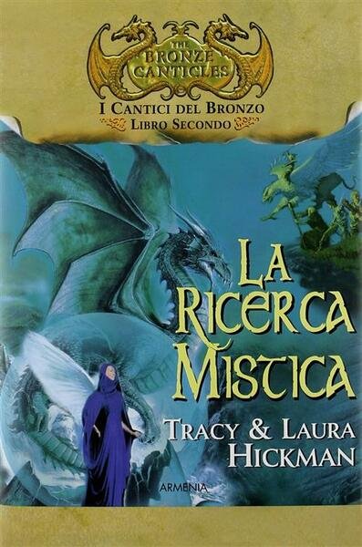 La Ricerca Mistica. I Cantici Del Bronzo. Vol. 2 | Immagine principale