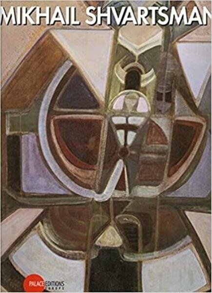 Mikhail Shvartsman Graphic Art | Immagine principale