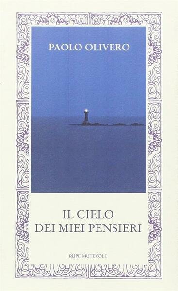 Il Cielo Dei Miei Pensieri