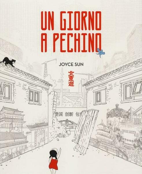Un Giorno A Pechino Joyce Sun 24 Ore Cultura 2016