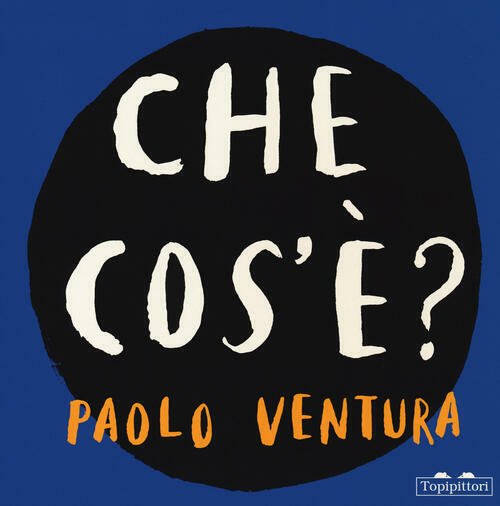 Che Cos'e? | Immagine principale