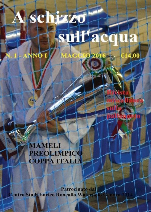 A Schizzo Sull'acqua (2016). Vol. 1 | Immagine Gallery 2