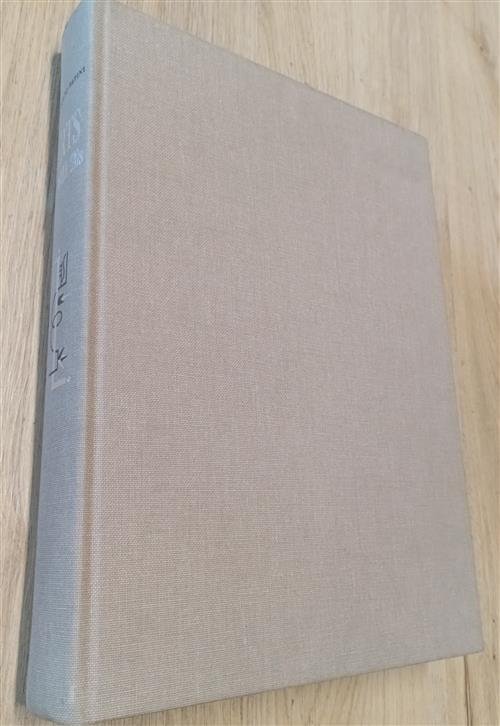 Arts In The 20'S: Architecture And Decorative Arts In Europe | Immagine principale