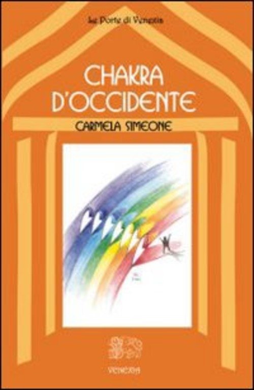 Chakra D'occidente