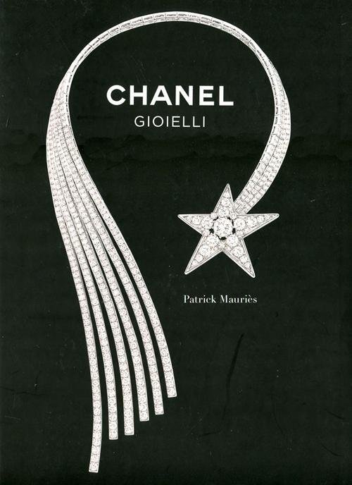 Chanel. Gioielli Patrick Mauries De Agostini 2012 | Immagine principale