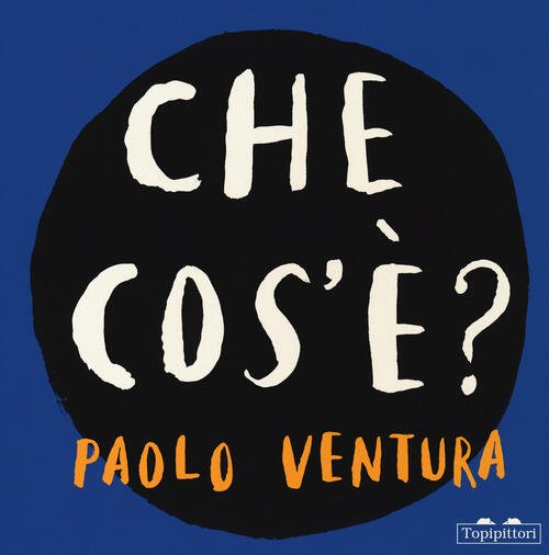 Che Cos'e? | Immagine Gallery 2