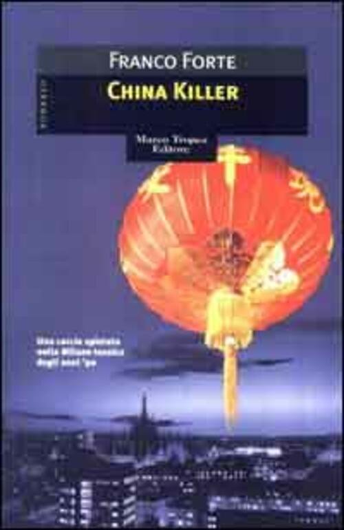 China Killer | Immagine principale