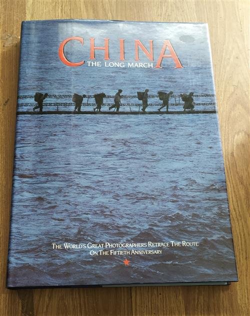 China The Long March | Immagine Gallery 2