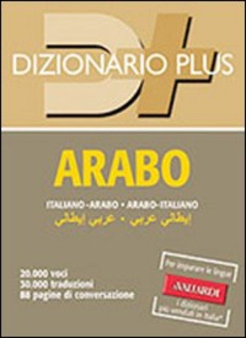 Dizionario Arabo Aziz L. Ammour Vallardi A. 2009