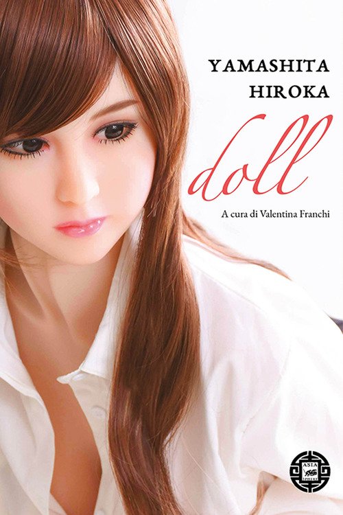Doll | Immagine Gallery 2