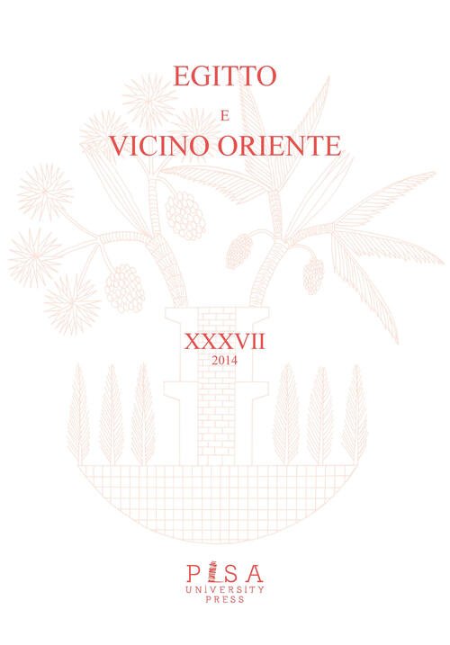 Egitto E Vicino Oriente (2014). Ediz. Italiana E Inglese. Vol. … | Immagine Gallery 3