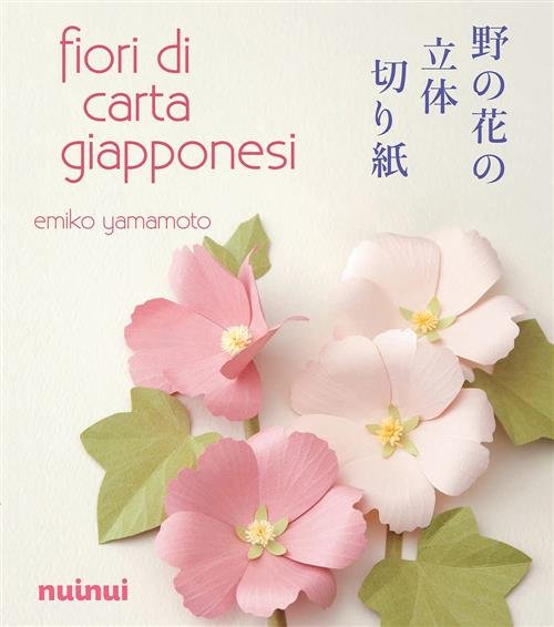 Fiori Di Carta Giapponesi | Immagine principale