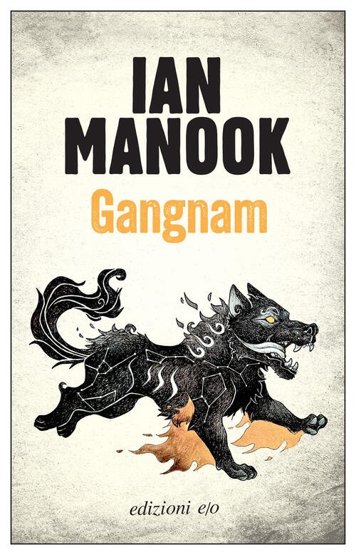 Gangnam | Immagine principale