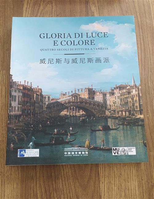 Gloria Di Luce E Colore. Quattro Secoli Di Pittura A …