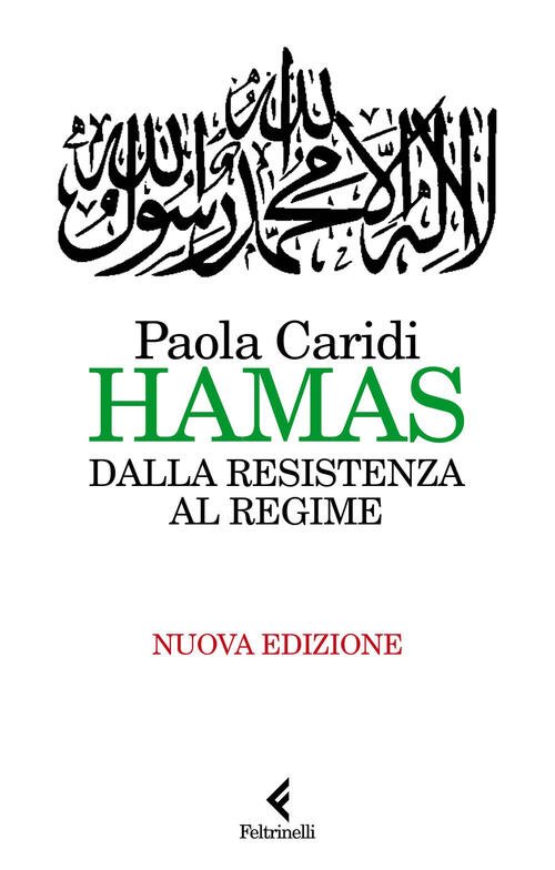 Hamas. Che Cos’E E Cosa Vuole Il Movimento Radicale Palestinese …