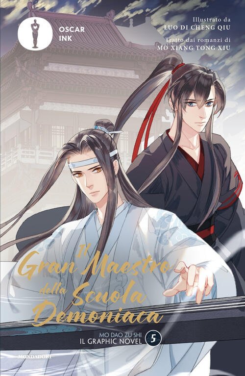 Il Gran Maestro Della Scuola Demoniaca. Il Graphic Novel. Vol. …