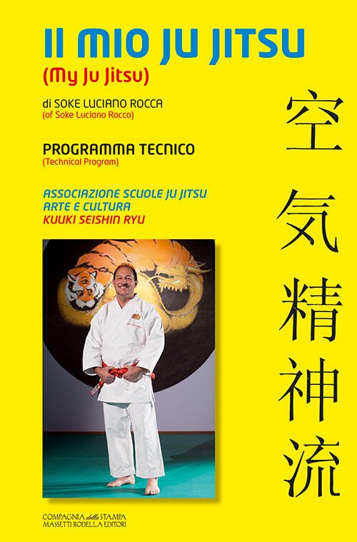 Il Mio Ju Jitsu. Programma Tecnico | Immagine principale