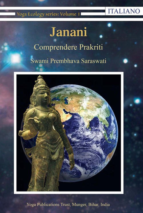 Janani Swami Saraswati Prembhava Satyananda Ashram Italia 2019