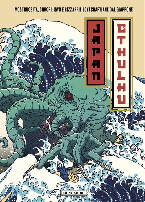 Japan Cthulhu. Mostruosita, Orrori, Igyo E Bizzarrie Lovecraftiane Dal Giappon | Immagine principale