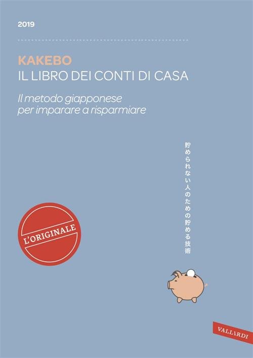 Kakebo 2019. Il Libro Dei Conti Di Casa. Il Metodo … | Immagine principale