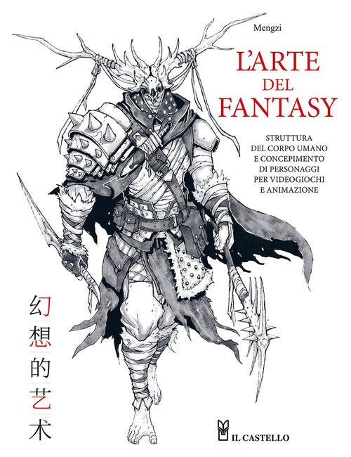 L'arte Del Fantasy. Struttura Del Corpo Umano E Concepimento Di …